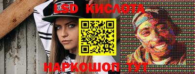 кокс Нальчик