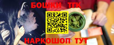 кокаин премиум Нарткала