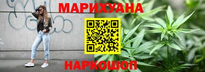 кокаин премиум Нарткала