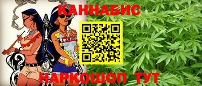 дживик Наро-Фоминск