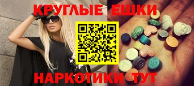 дживик Наро-Фоминск