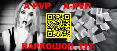 кокаин премиум Нарткала