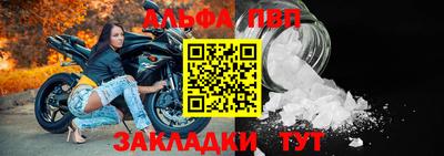 кокаин премиум Нарткала