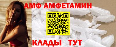 кокс Нальчик