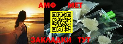 кокаин премиум Нарткала