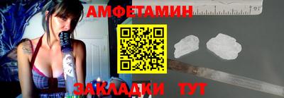 кокс Нальчик