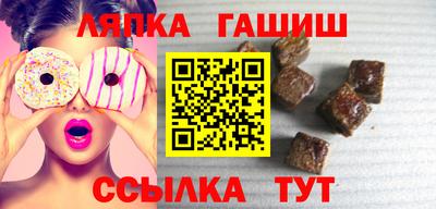 кокаин премиум Нарткала