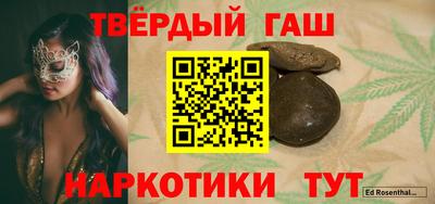 дживик Наро-Фоминск
