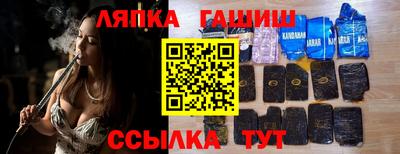 кокс Нальчик
