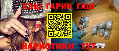кокаин премиум Нарткала