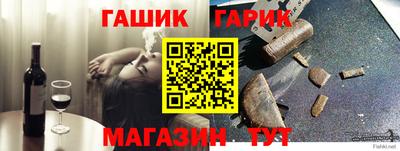 кокс Нальчик