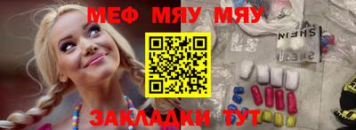 кокс Нальчик