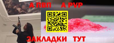 кокаин премиум Нарткала
